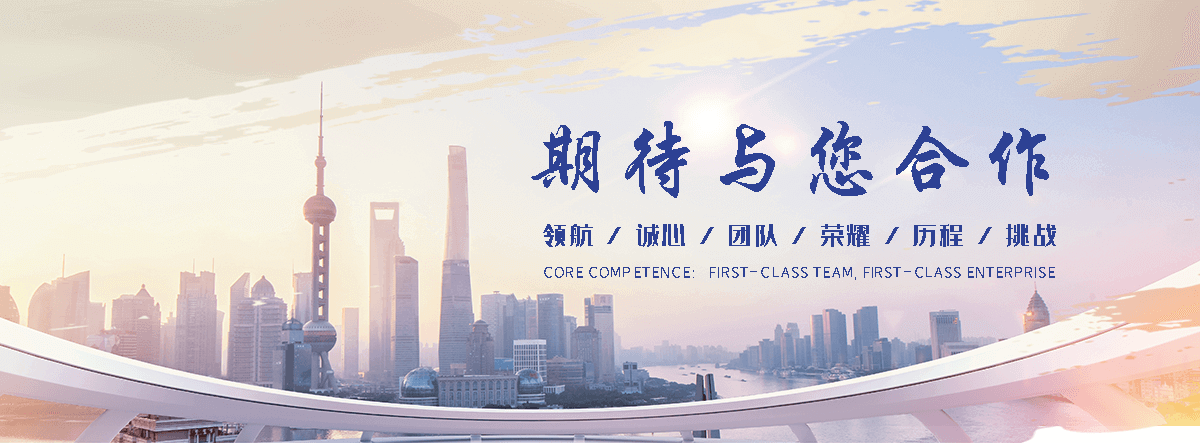 哈密 工程抗震支架哪家专业